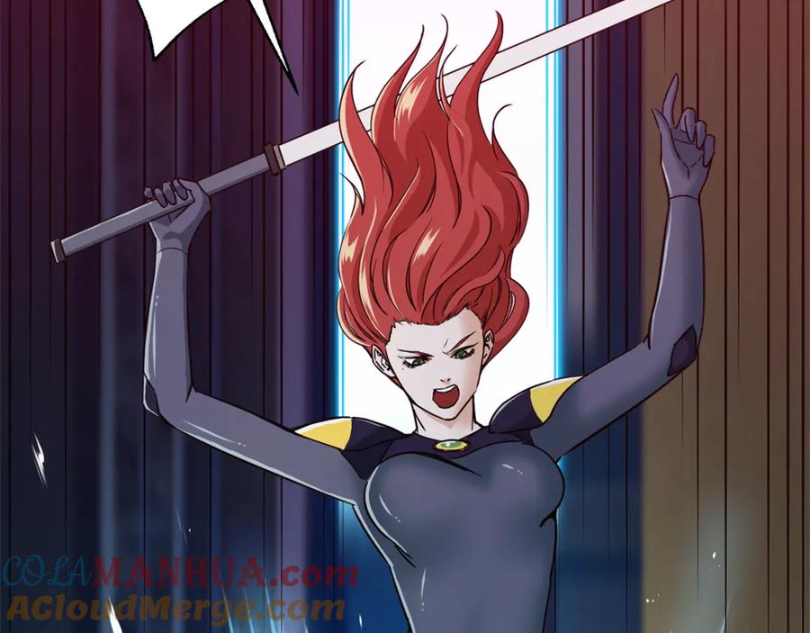 我爸太强了！ - 第11话 请你加入我的工会 - 第61张图