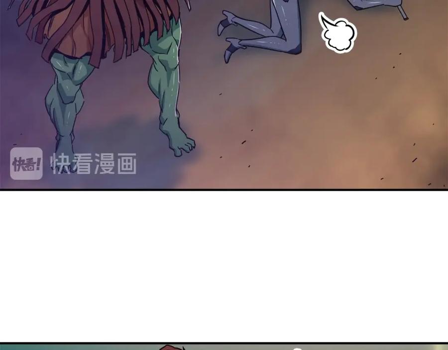 我爸太强了！ - 第11话 请你加入我的工会 - 第67张图