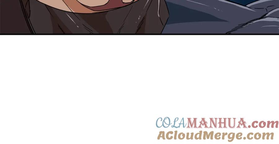 我爸太强了！ - 第11话 请你加入我的工会 - 第73张图