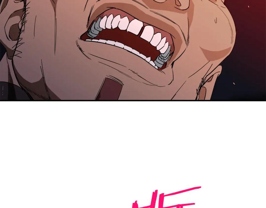 我爸太强了！ - 第11话 请你加入我的工会 - 第40张图