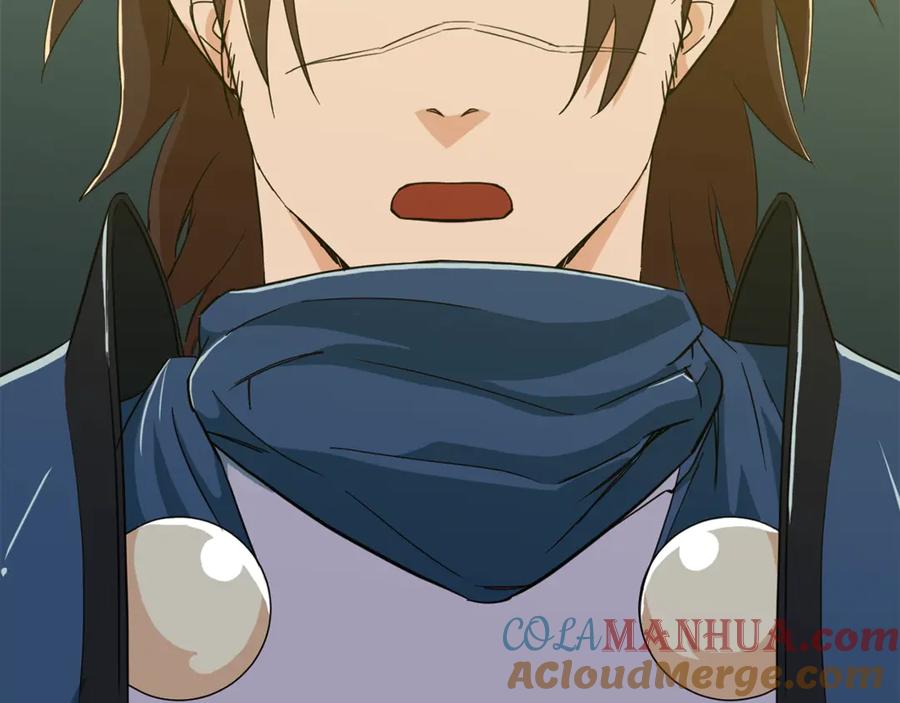 我爸太强了！ - 第11话 请你加入我的工会 - 第169张图