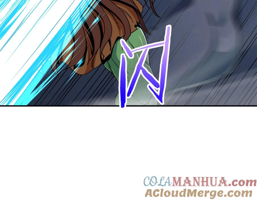 我爸太强了！ - 第11话 请你加入我的工会 - 第77张图