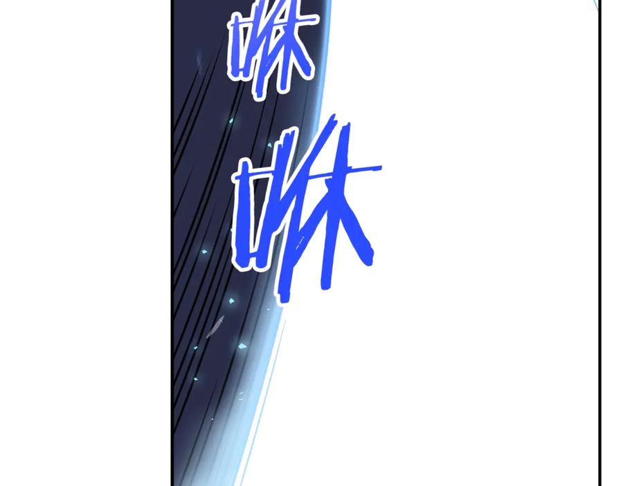 我爸太强了！ - 第11话 请你加入我的工会 - 第31张图