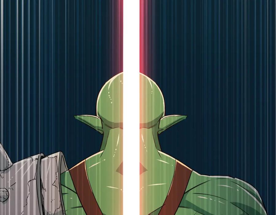 我爸太强了！ - 第11话 请你加入我的工会 - 第108张图