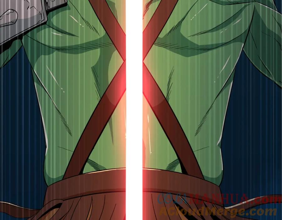 我爸太强了！ - 第11话 请你加入我的工会 - 第109张图