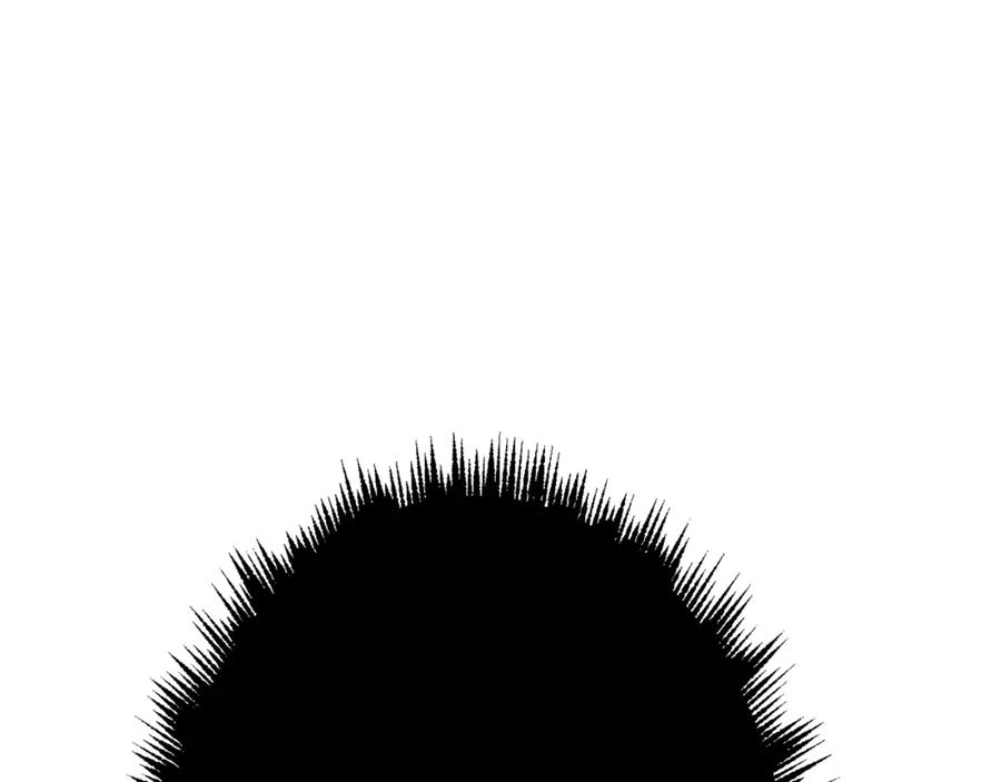 我爸太强了！ - 第11话 请你加入我的工会 - 第106张图