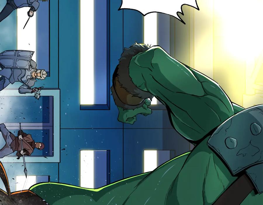 我爸太强了！ - 第11话 请你加入我的工会 - 第16张图