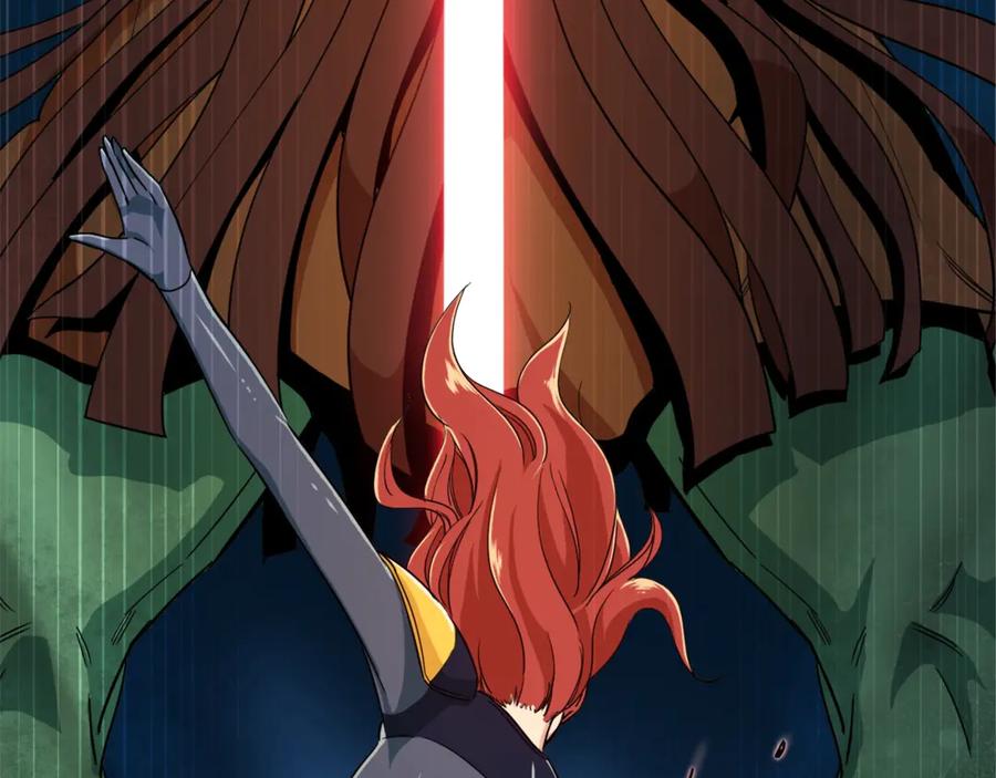 我爸太强了！ - 第11话 请你加入我的工会 - 第110张图