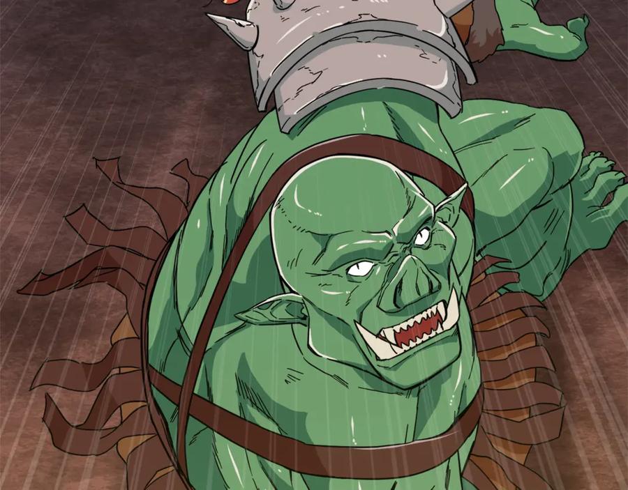 我爸太强了！ - 第11话 请你加入我的工会 - 第99张图