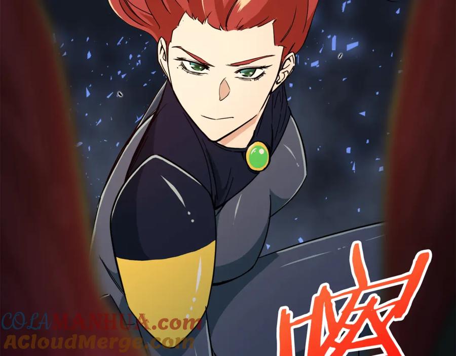 我爸太强了！ - 第11话 请你加入我的工会 - 第113张图