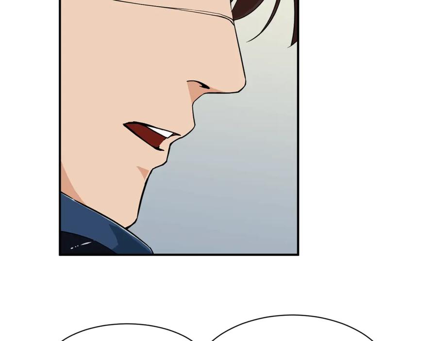 我爸太强了！ - 第11话 请你加入我的工会 - 第159张图