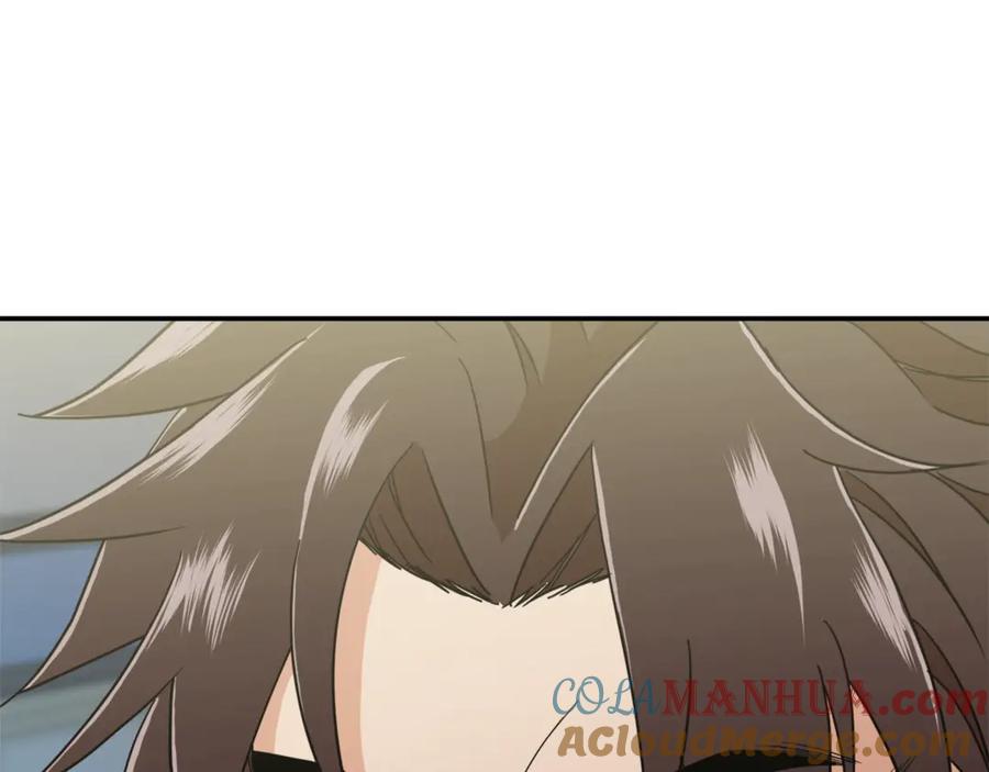 我爸太强了！ - 第11话 请你加入我的工会 - 第5张图