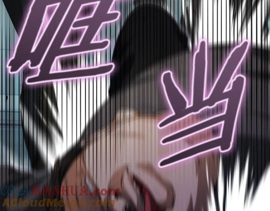 我爸太强了！ - 第119话 解雇仪式 - 第93张图