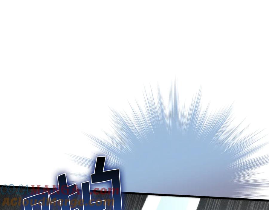 领主大人的金币用不完 - 第119话 神秘机甲对决 - 第121张图