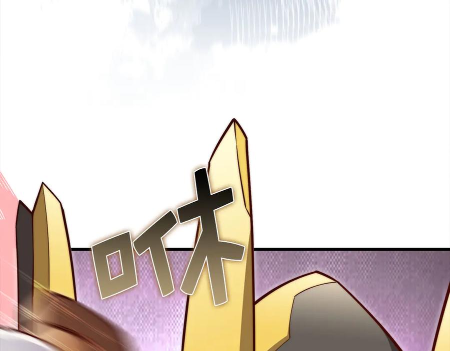 领主大人的金币用不完 - 第119话 神秘机甲对决 - 第180张图