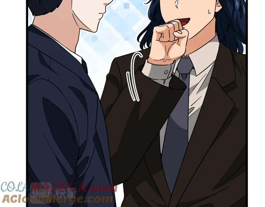 我爸太强了！ - 第119话 解雇仪式 - 第169张图