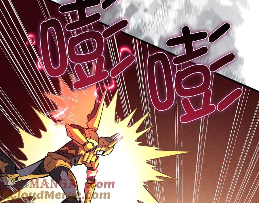 领主大人的金币用不完 - 第119话 神秘机甲对决 - 第157张图