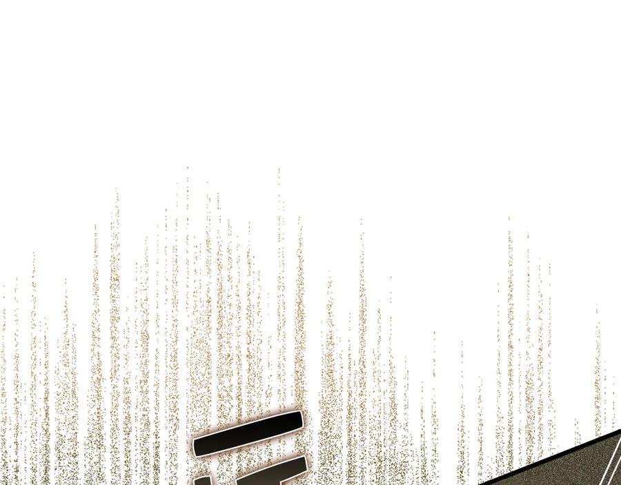 领主大人的金币用不完 - 第119话 神秘机甲对决 - 第160张图