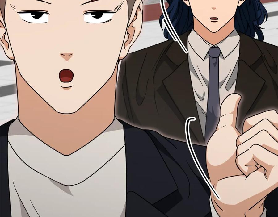 我爸太强了！ - 第119话 解雇仪式 - 第138张图