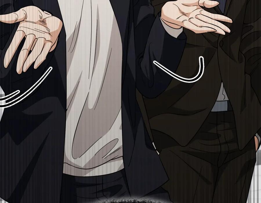 我爸太强了！ - 第119话 解雇仪式 - 第115张图