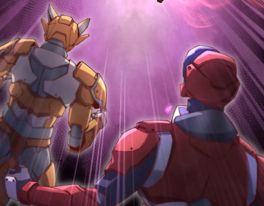 领主大人的金币用不完 - 第119话 神秘机甲对决 - 第208张图