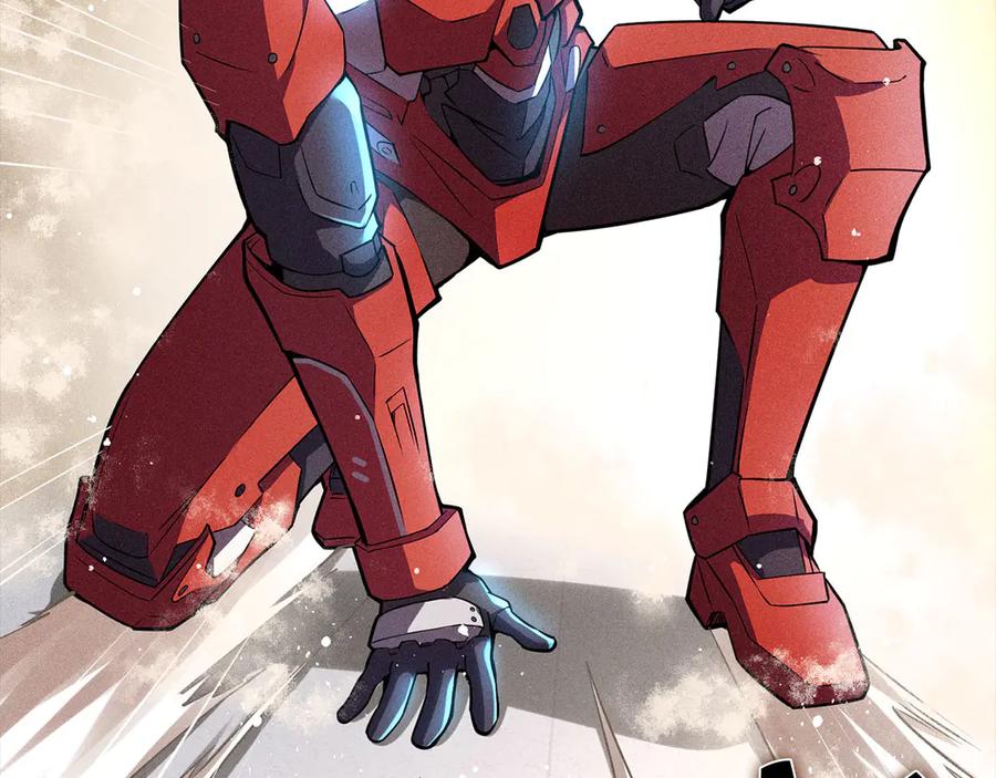 领主大人的金币用不完 - 第119话 神秘机甲对决 - 第162张图