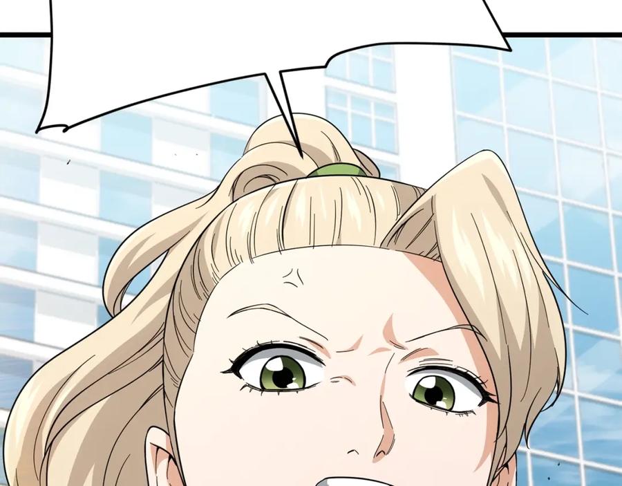 我爸太强了！ - 第119话 解雇仪式 - 第96张图