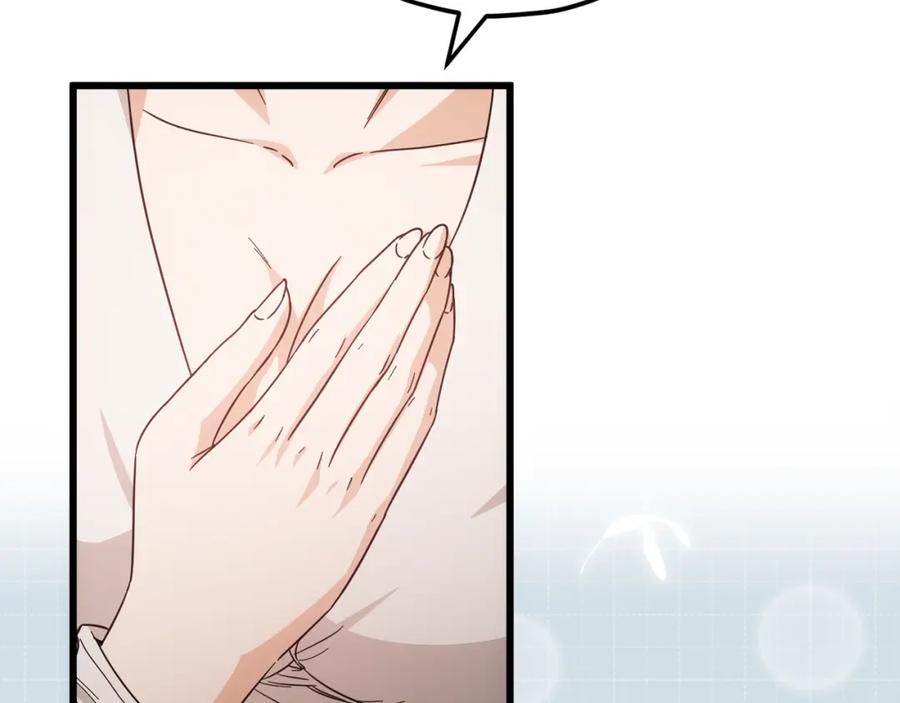 我爸太强了！ - 第119话 解雇仪式 - 第214张图