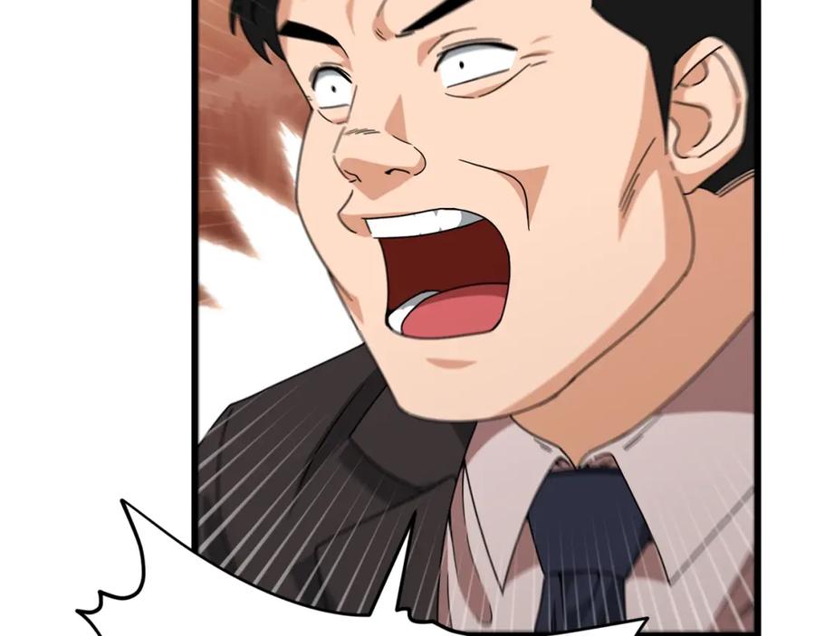 我爸太强了！ - 第119话 解雇仪式 - 第19张图