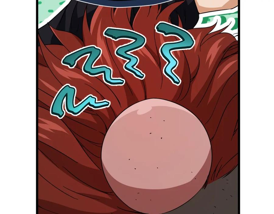 我爸太强了！ - 第119话 解雇仪式 - 第196张图