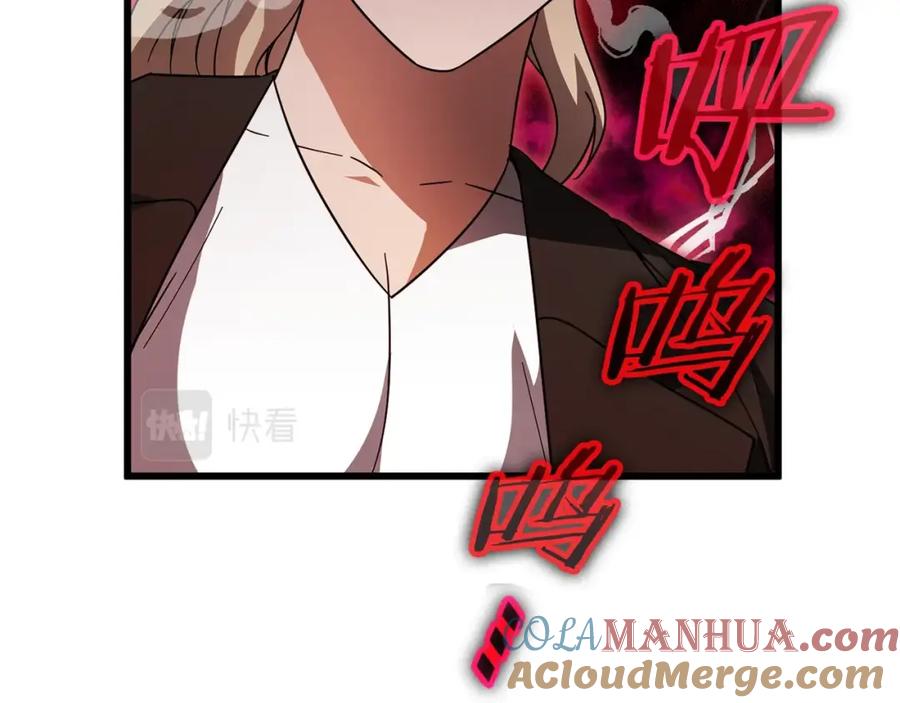 我爸太强了！ - 第119话 解雇仪式 - 第121张图