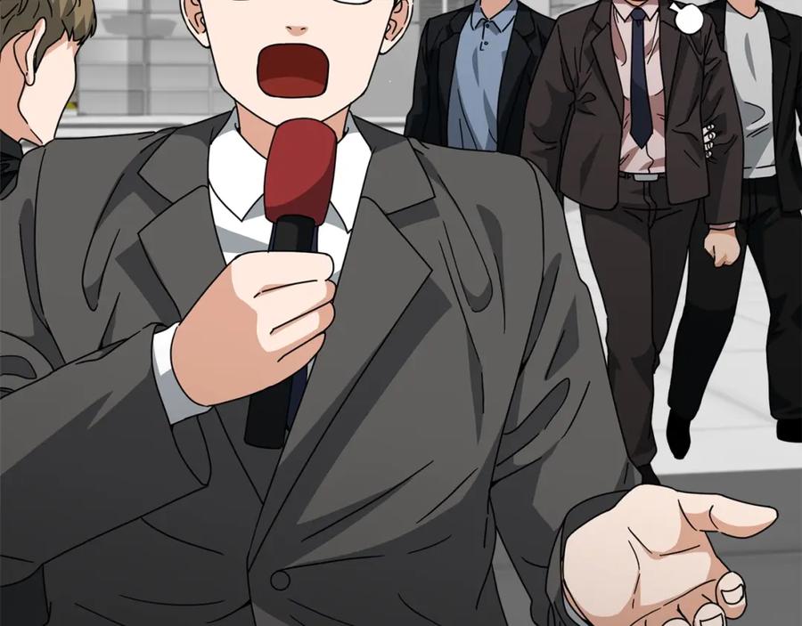 我爸太强了！ - 第119话 解雇仪式 - 第10张图