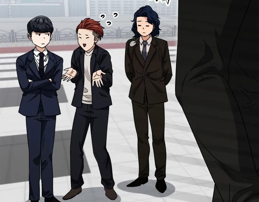 我爸太强了！ - 第119话 解雇仪式 - 第144张图