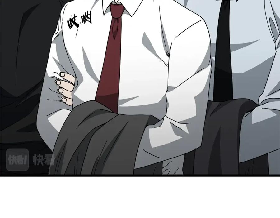 我爸太强了！ - 第119话 解雇仪式 - 第27张图