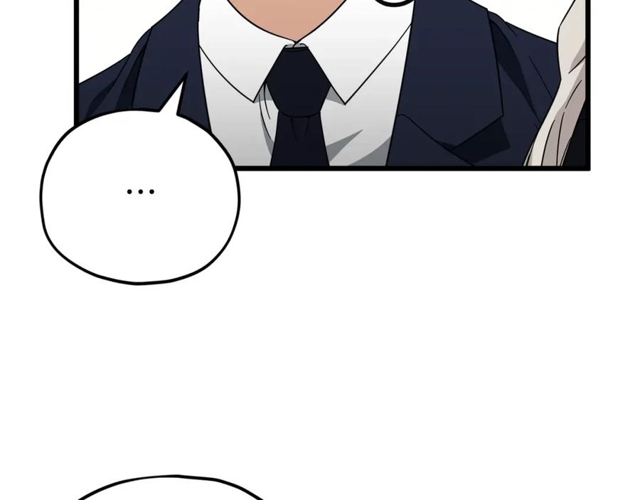 我爸太强了！ - 第119话 解雇仪式 - 第142张图