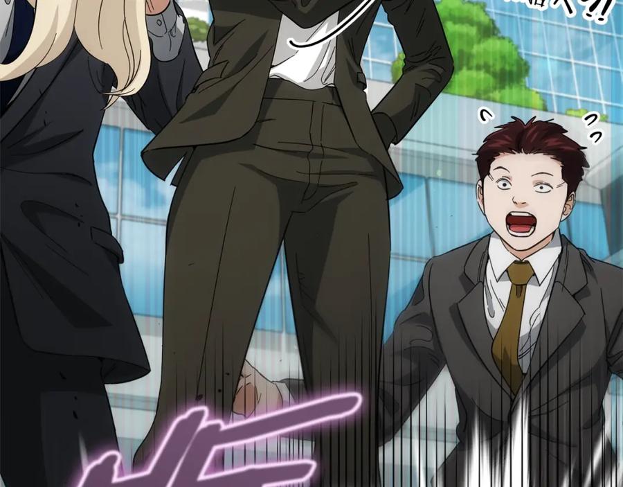 我爸太强了！ - 第119话 解雇仪式 - 第92张图