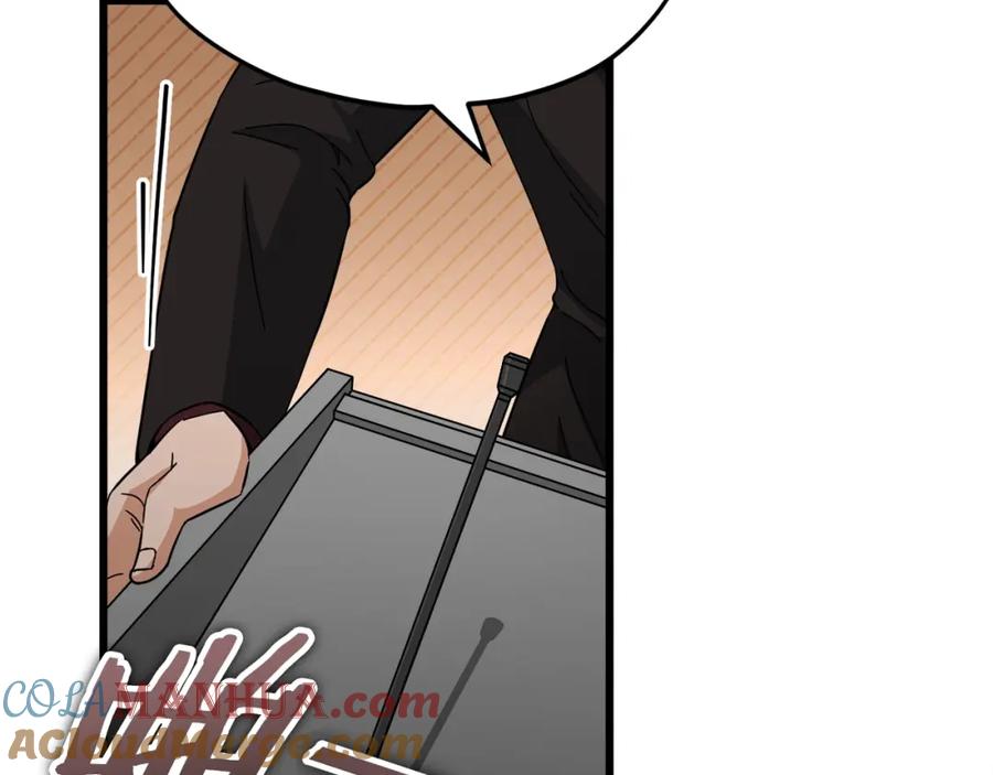 我爸太强了！ - 第119话 解雇仪式 - 第45张图