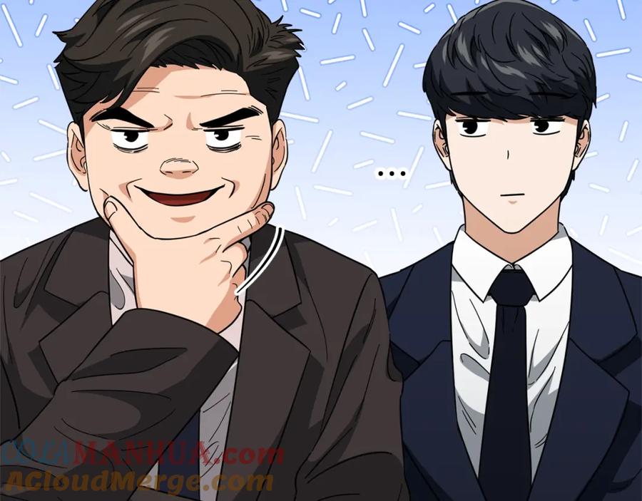 我爸太强了！ - 第119话 解雇仪式 - 第105张图