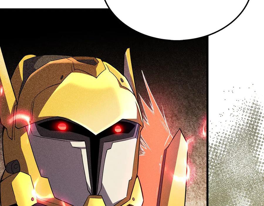 领主大人的金币用不完 - 第119话 神秘机甲对决 - 第167张图