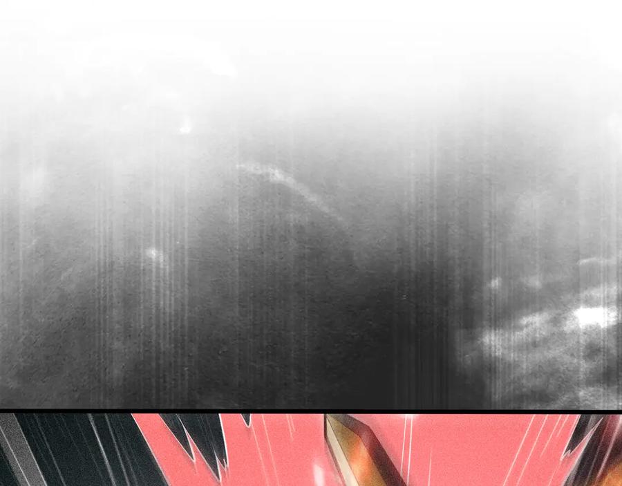 领主大人的金币用不完 - 第119话 神秘机甲对决 - 第123张图