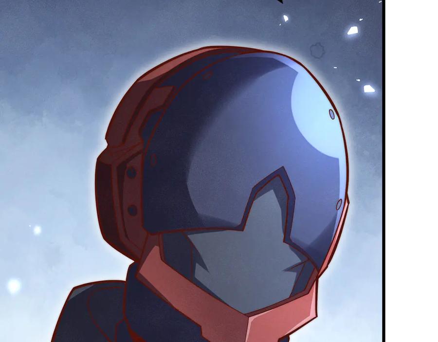 领主大人的金币用不完 - 第119话 神秘机甲对决 - 第190张图