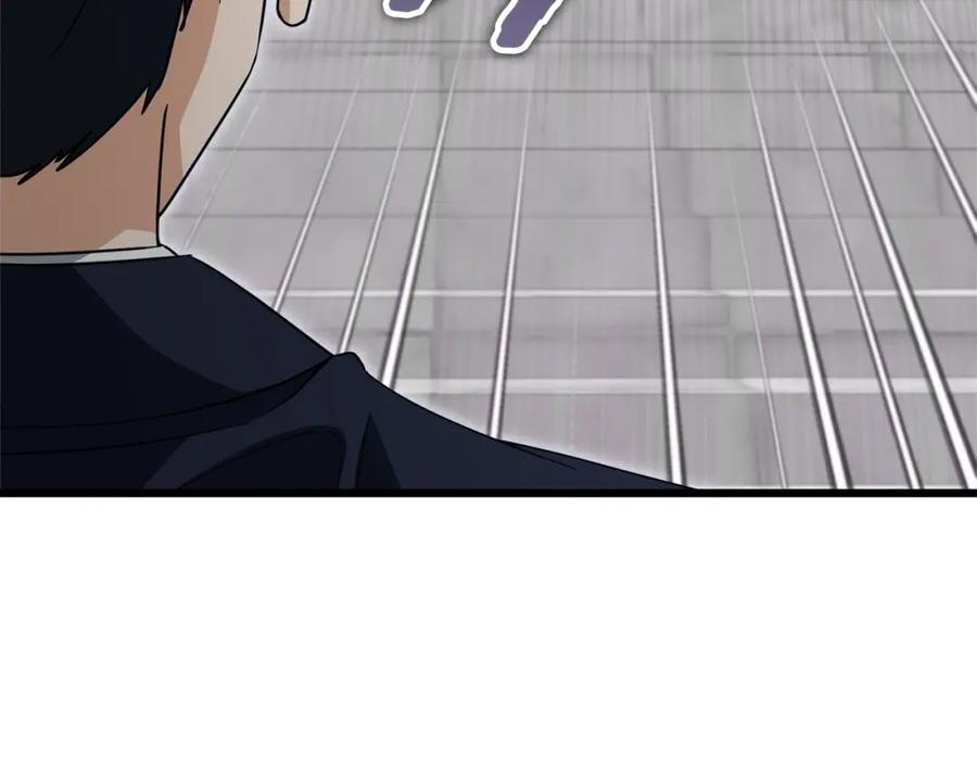 我爸太强了！ - 第119话 解雇仪式 - 第59张图