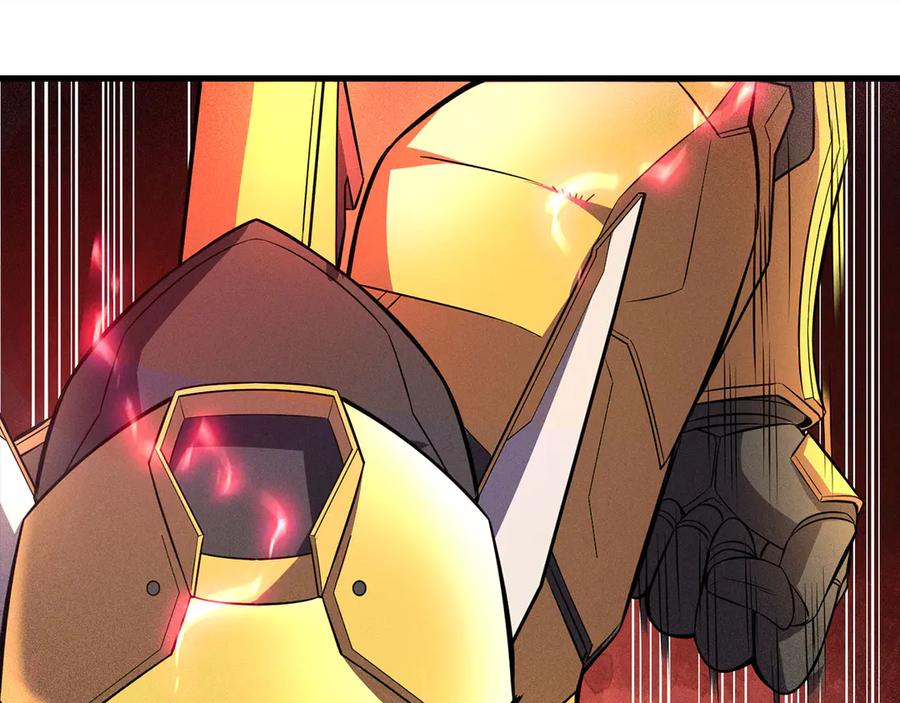 领主大人的金币用不完 - 第119话 神秘机甲对决 - 第154张图