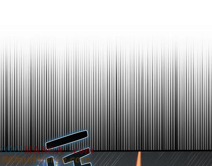 领主大人的金币用不完 - 第119话 神秘机甲对决 - 第129张图