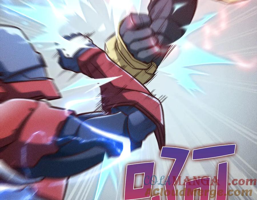 领主大人的金币用不完 - 第119话 神秘机甲对决 - 第125张图