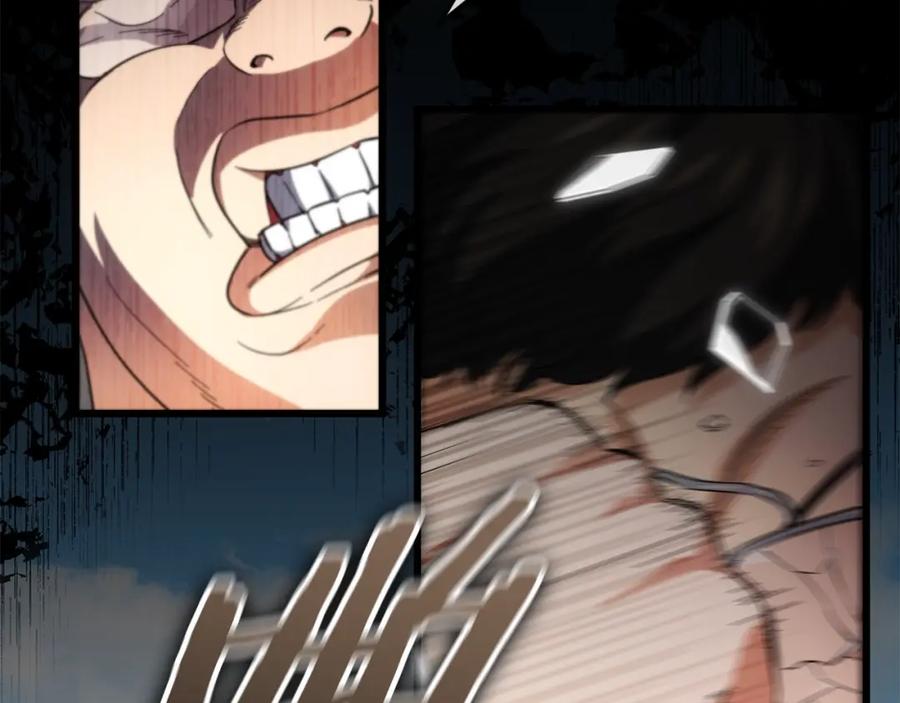 我爸太强了！ - 第119话 解雇仪式 - 第87张图