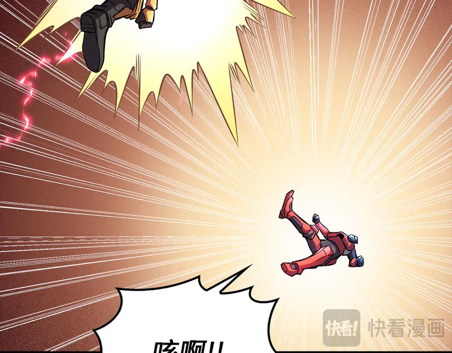 领主大人的金币用不完 - 第119话 神秘机甲对决 - 第158张图