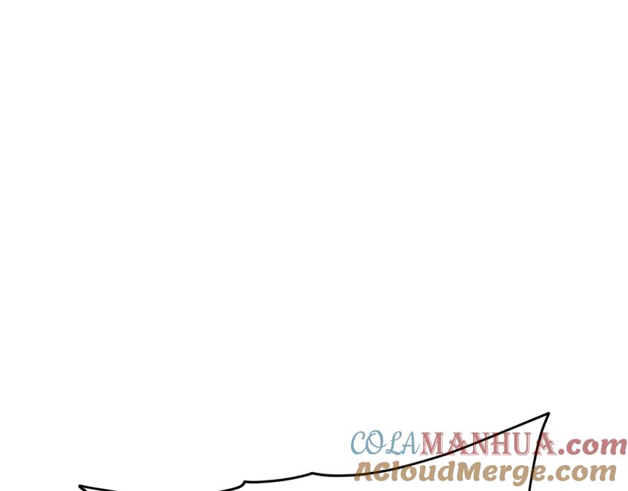 我爸太强了！ - 第119话 解雇仪式 - 第21张图