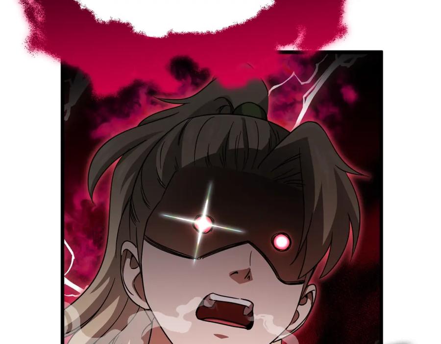 我爸太强了！ - 第119话 解雇仪式 - 第120张图