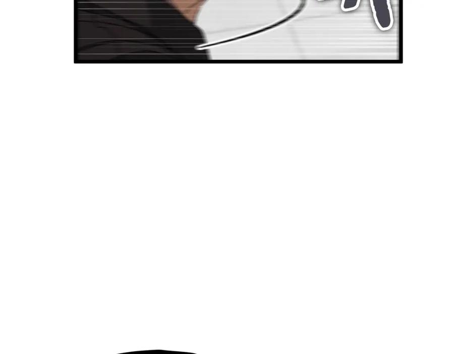 我爸太强了！ - 第119话 解雇仪式 - 第34张图